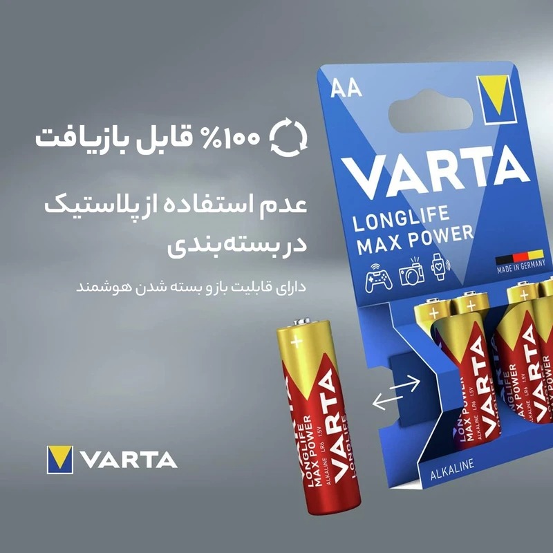 باتری قلمی آلکالاین وارتا مدل Longlife Max Power